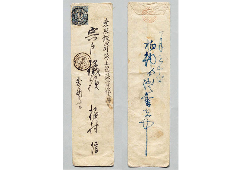 202005taimichi2.jpg