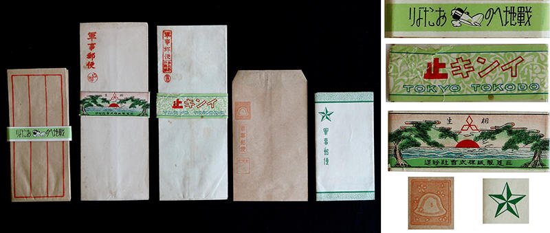 202005taimichi26.jpg