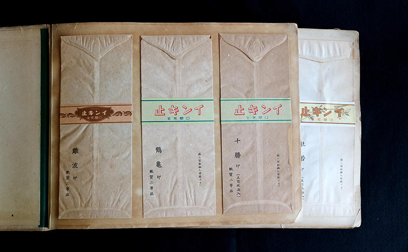 202005taimichi28.jpg