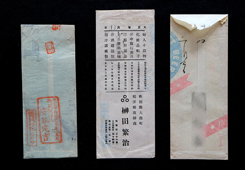 202005taimichi7.jpg
