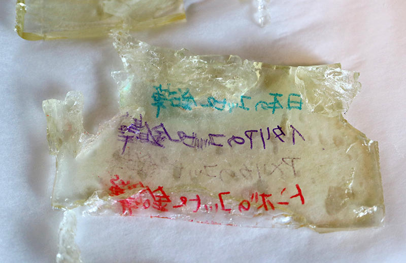 202103taimichi25.jpg