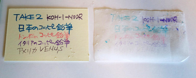 202103taimichi28.jpg