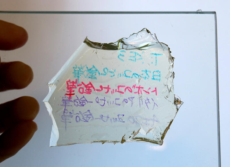 202103taimichi31.jpg