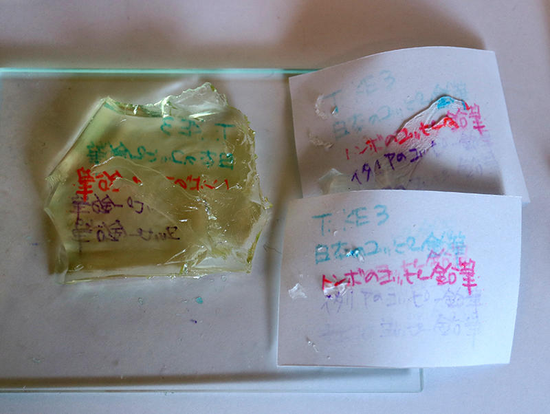 202103taimichi33.jpg