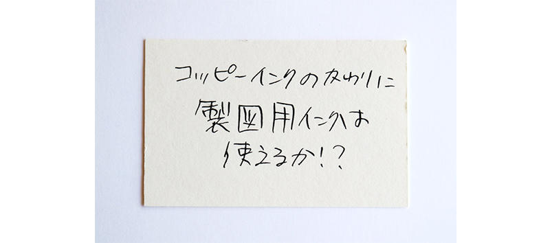 202103taimichi37.jpg