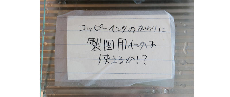 202103taimichi41.jpg
