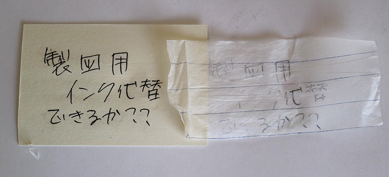202103taimichi43.jpg
