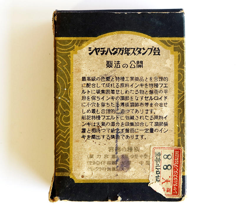 202104taimichi31.jpg