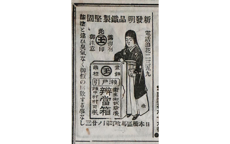 202109taimichi25.jpg