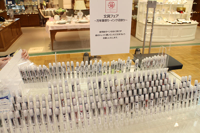 20220303mitsukoshi2.jpg