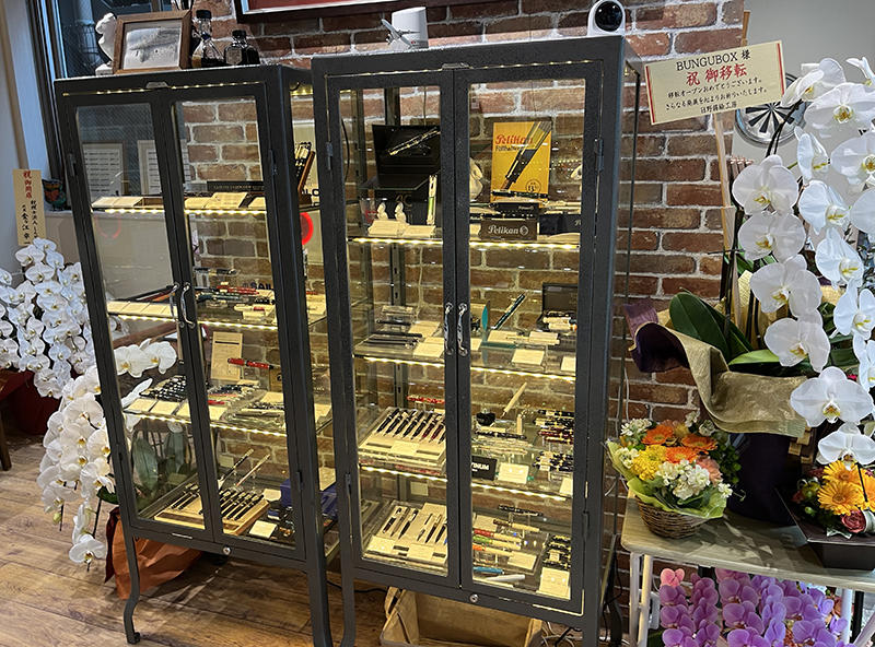 20230421bungubox3.jpg
