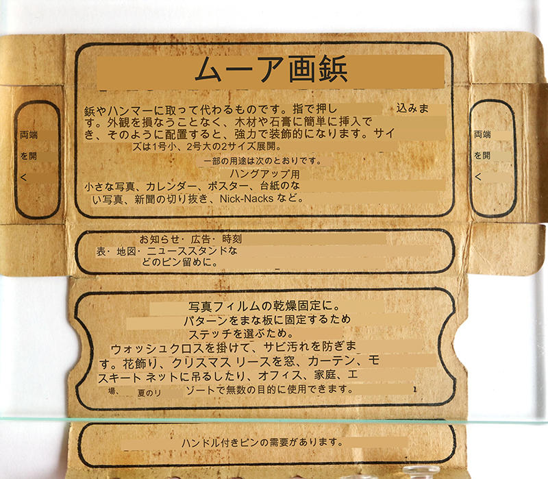 202304taimichi9.jpg