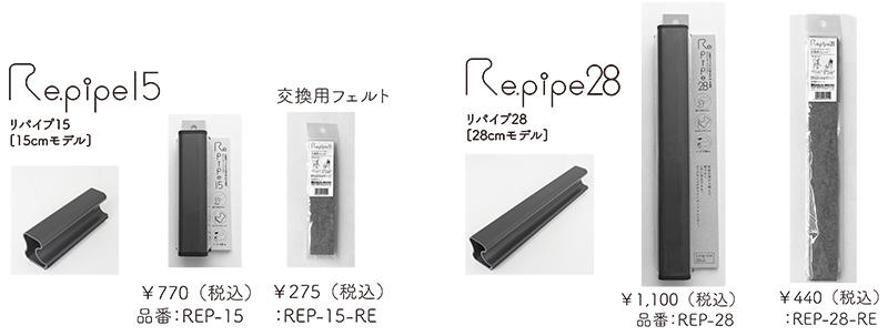 20230901rikaaku3.jpg