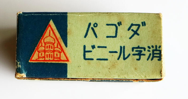202406taimichi1.jpg