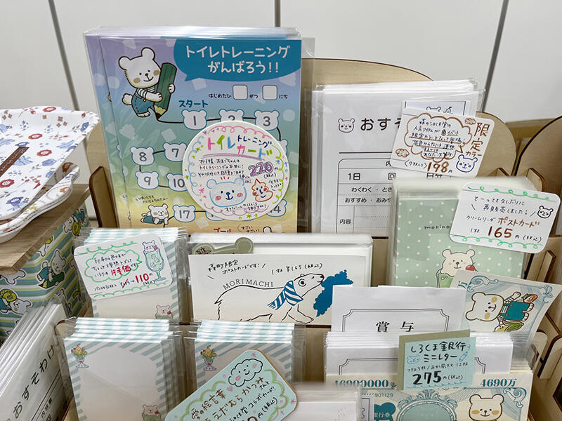 20241117unc5.jpg