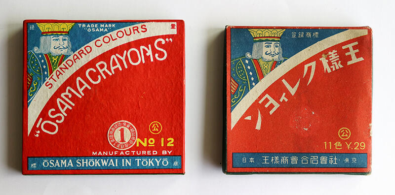 202412taimichi11.jpg