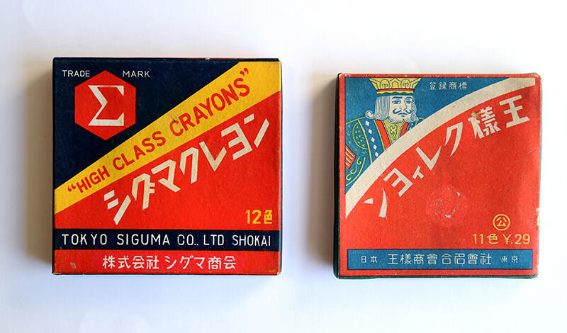 202412taimichi22.jpg