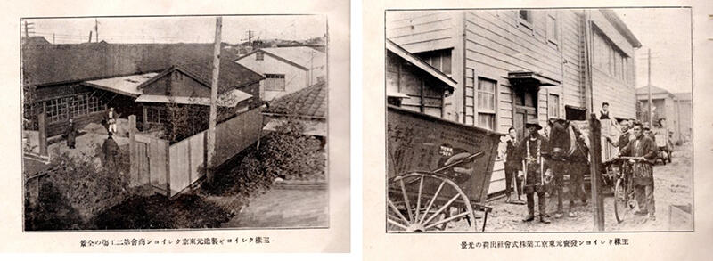 202412taimichi3.jpg