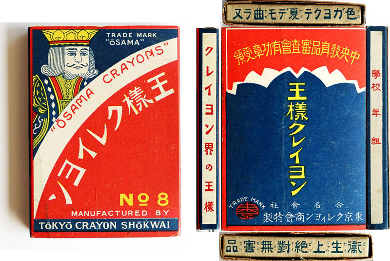 202412taimichi6.jpg