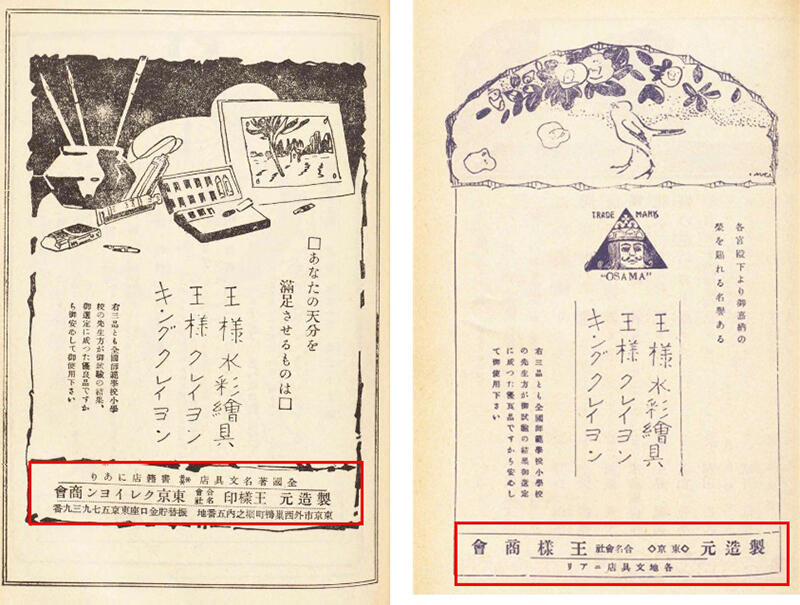 202412taimichi9.jpg