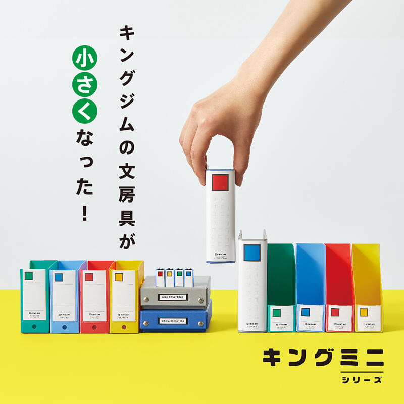20250212sendai3.jpg