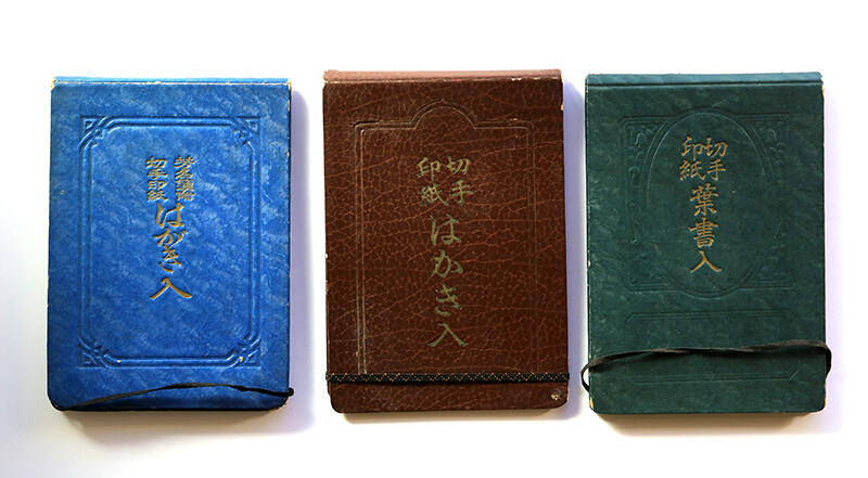 202502taimichi15.jpg