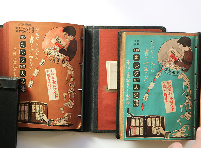 202502taimichi4.jpg