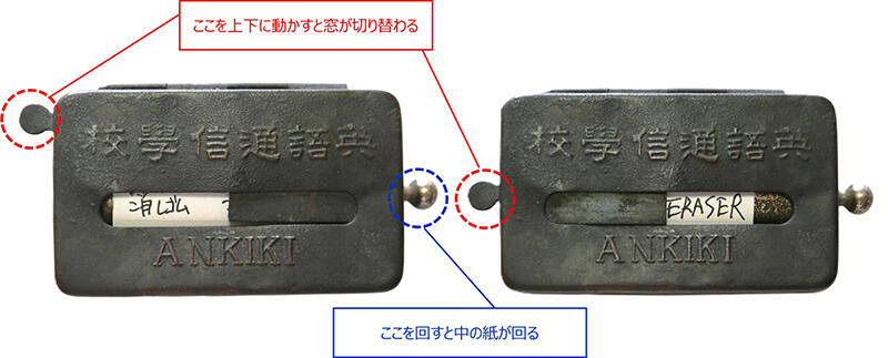 202509taimichi12.jpg