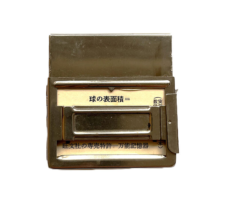 202509taimichi18.jpg