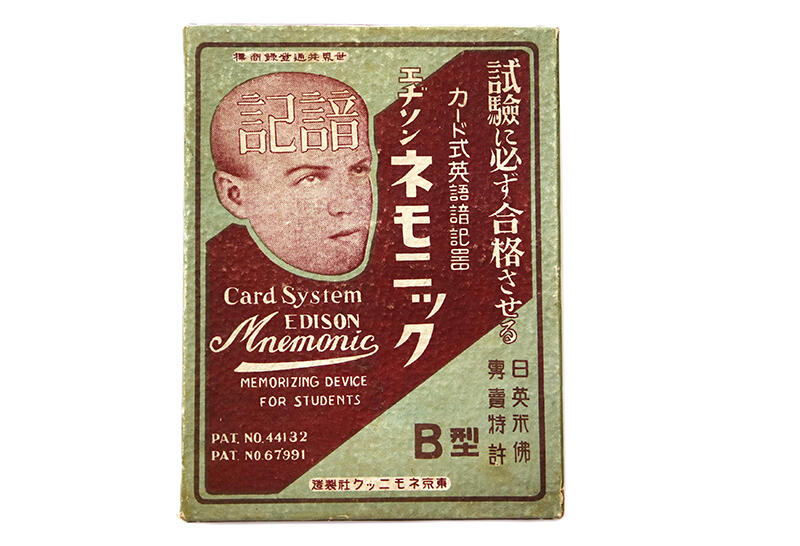 202509taimichi2.jpg
