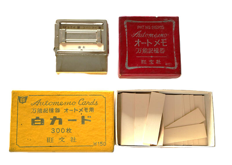 202509taimichi23.jpg