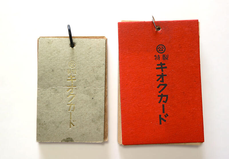 202509taimichi25.jpg