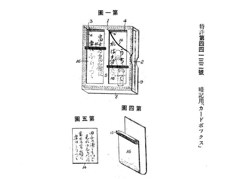 202509taimichi7.jpg