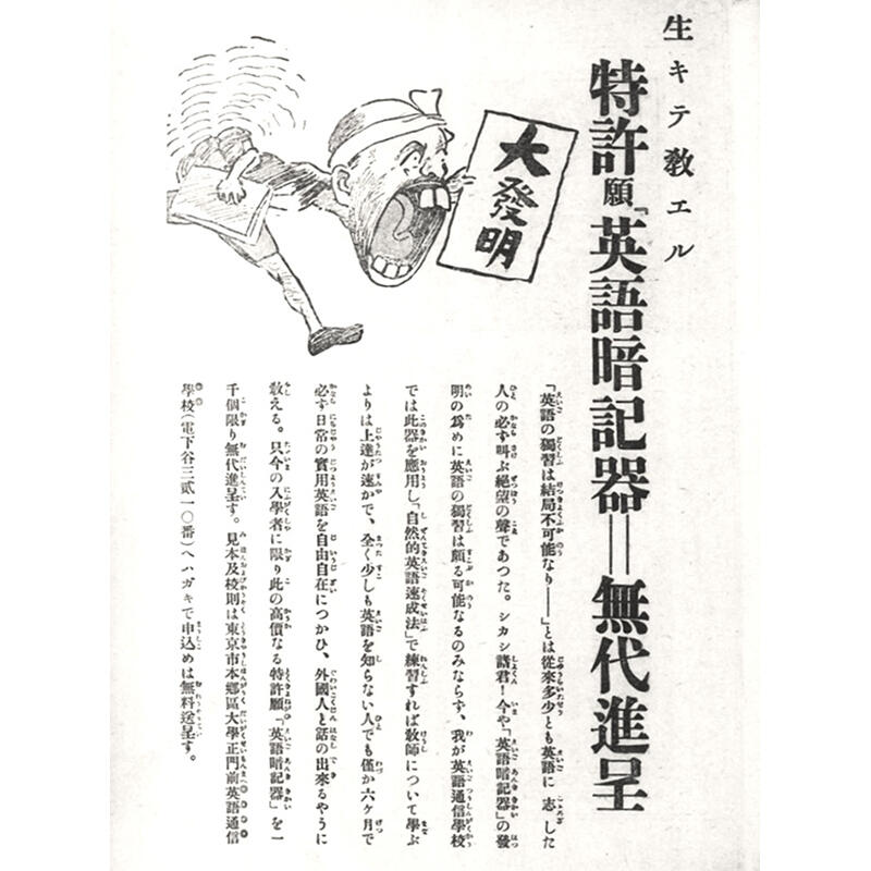 202509taimichi8.jpg