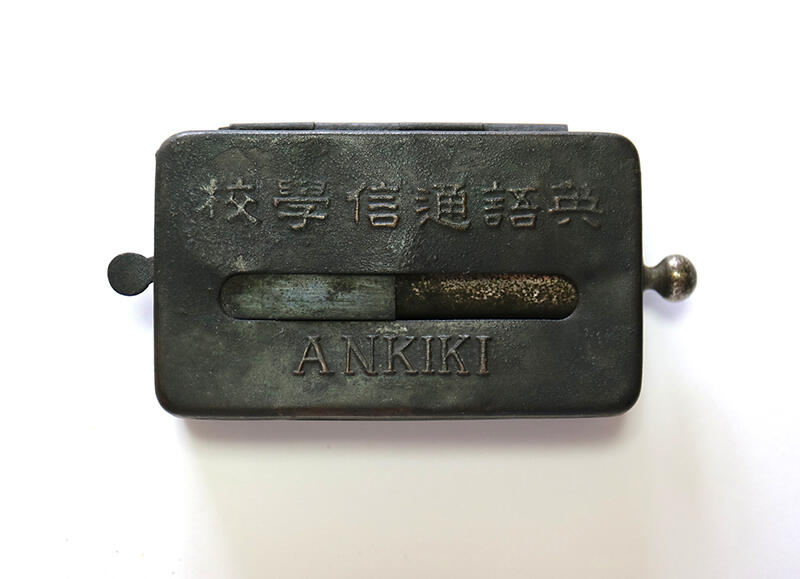202509taimichi9.jpg