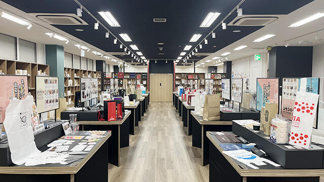 20251020shimojima1-thumb-640xauto-75990.jpg