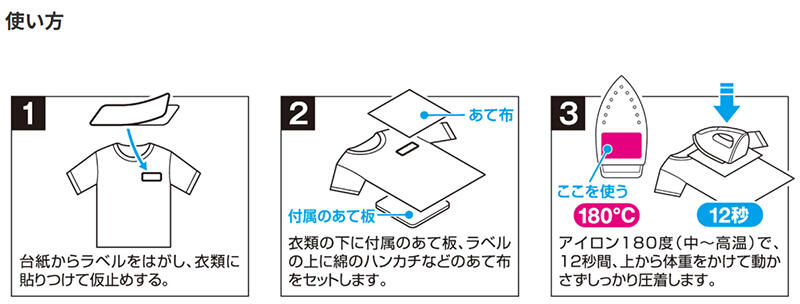 20251116nichi2.jpg