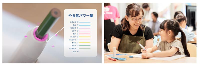 20251130kokuyo3.jpg