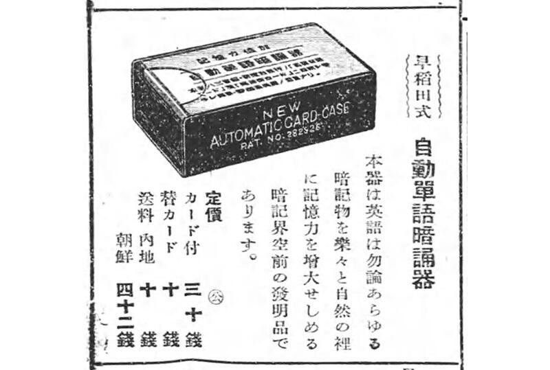 202512taimichi11.jpg