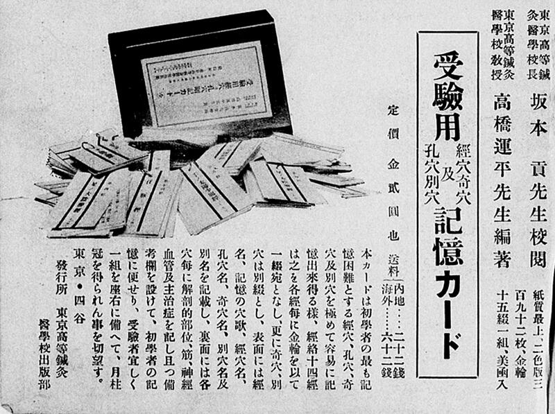 202512taimichi18.jpg