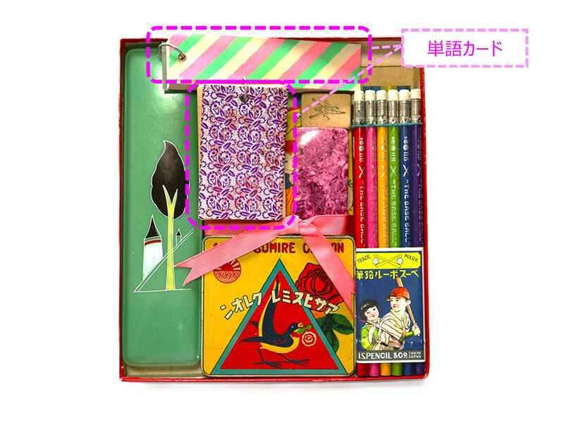 202512taimichi19.jpg