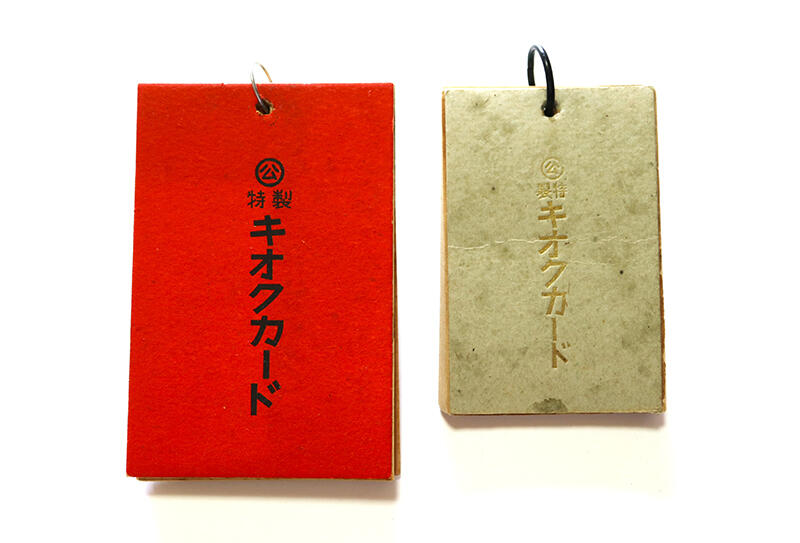 202512taimichi22.jpg