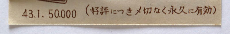 202512taimichi4.jpg