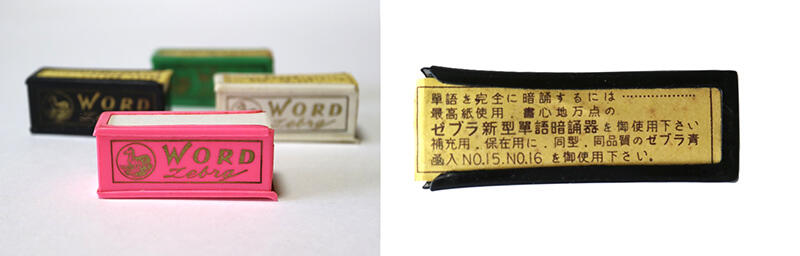 202512taimichi5.jpg