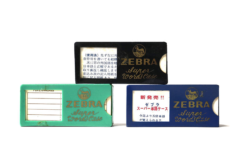 202512taimichi8.jpg