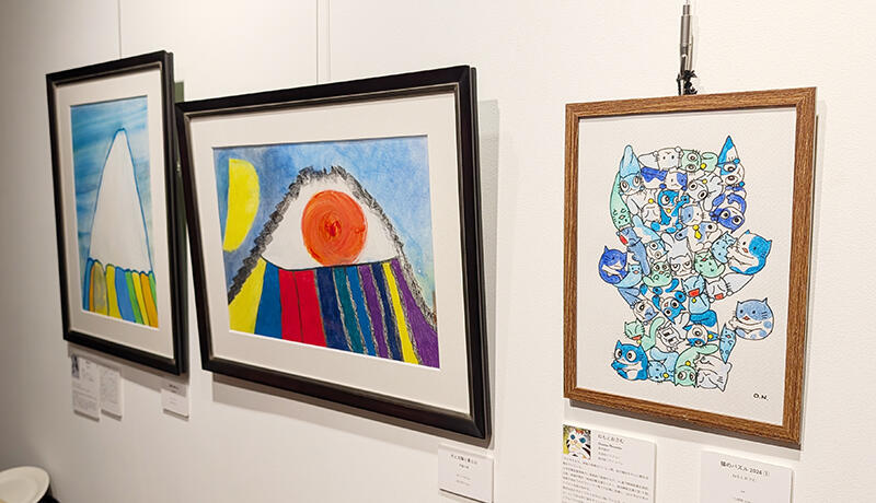 20260303artpara3.jpg