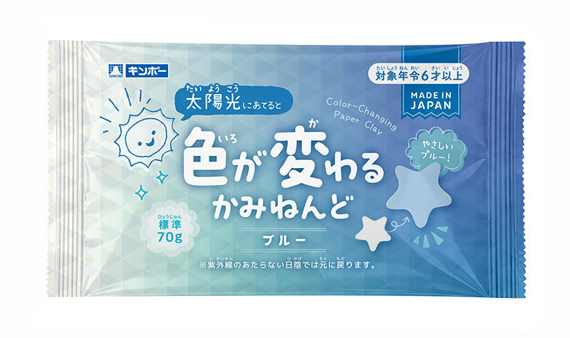 20260615gincho6.jpg