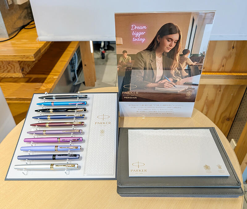 20260830parker3.jpg