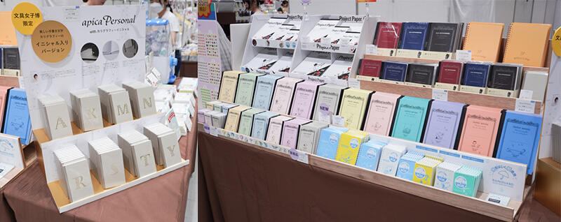 DSC01473 のコピー.jpg