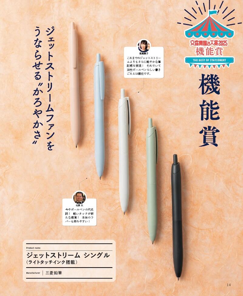 sub2のコピー.jpg